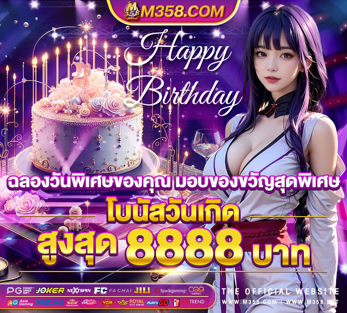 slot pg gaming เว็บ slot pg สาวถ้ํา